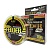 Леска K.D.F. Feeder Expert Pro 0.35 мм 150 м
