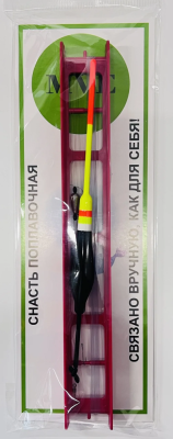 Снасть поплавочная MVE