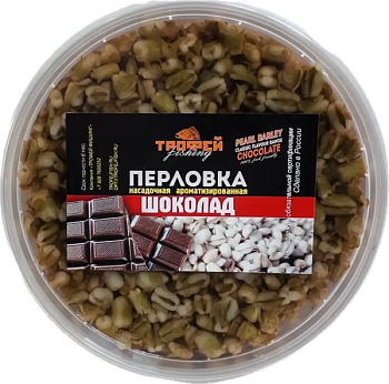 Перловка Трофей шоколад