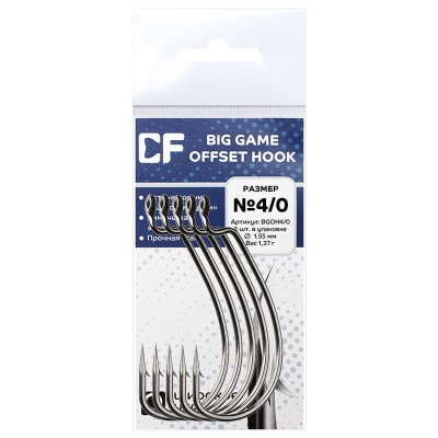 Офсетный крючок Crazy Fish Offset W hook №4/0  (4шт.)