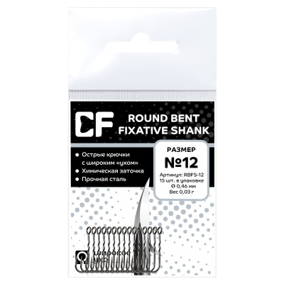 Одинарный крючок Crazy Fish GF Round RBFS-12 15