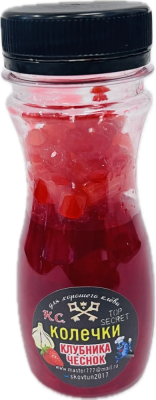 Насадка колечки в дипе клубника-чеснок