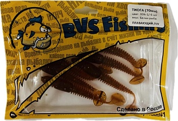Силиконовая приманка BVS Fishing ТИОГА (70мм) цвет: 006-1 (6 шт./уп.)