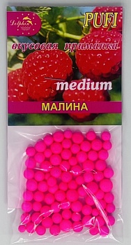 Пенопласт Dolphin Малина medium (10шт./уп)