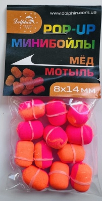 Бойлы Dolphin 8/14 плавающие (мёд-мотыль)(10шт/уп.)
