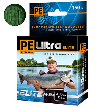 Плетеный шнур AQUA PE ULTRA ELITE M-8 Dark Green 0.12mm 150m test -7.80 kg