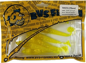 Силиконовая приманка BVS Fishing ТИОГА (70мм) цвет: 004-1 (6 шт./уп.)