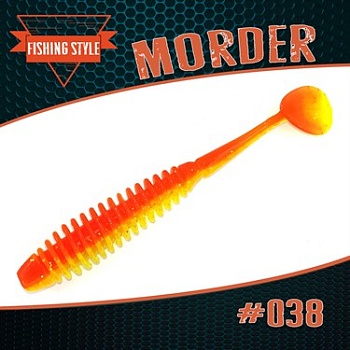 MORDER 3" (75мм) уп.8шт. #038 RIPE APPLE