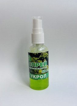 Спрей DOLPHIN Укроп(уп.5 шт.)