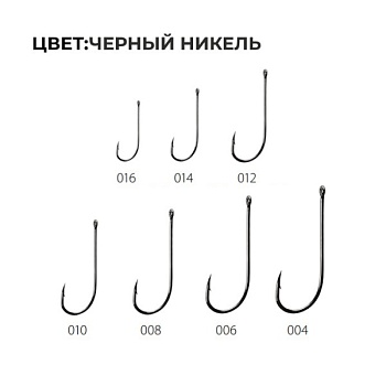 Крючок GAMAKATSU F-31 № 10 (25 шт)