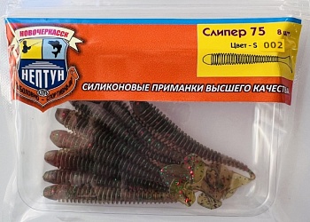 Нептун  СЛИПЕР 100, цвет S002 (100 мм, 5 шт)