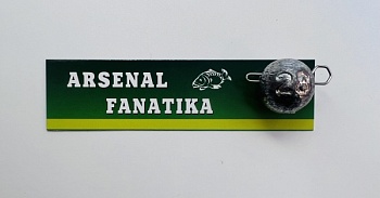 Чебурашка 32гр. (10шт. уп.)
