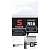 Одинарный крючок CF S hook №6 15 шт.черный