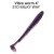 Силикон. приманки Crazy Fish Vibro Worm 4.  75-100-51d-6