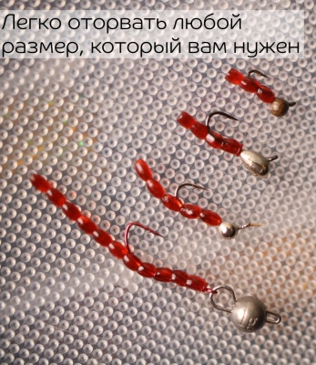 Nano worm (мотыль) 86-90-73-6