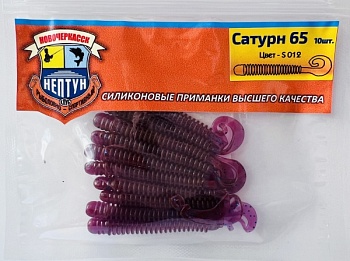 Нептун САТУРН 80,цвет 012 (80мм, 8шт.)