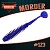 MORDER 3.7" (94мм) уп.6шт. #123 VIOLET