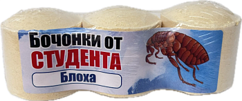 Бочонки от Студента Блоха 180гр.