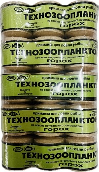Приманка Торез (технозоопланктон) ГОРОХ (уп./15шт.)