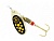 Блесна Mepps BLACK FURY JAUNE OR  №00 (62004) 