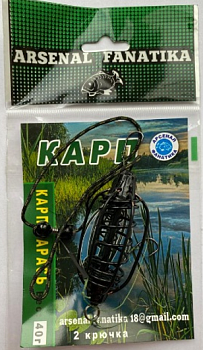 Монтаж Карп-карась 20 гр.