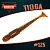 TIOGA 3.3" (83мм) уп.6 шт. #125 MOTOR OIL GREEN