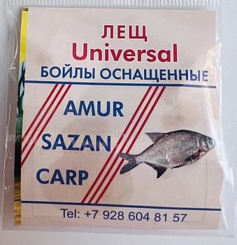 Бойлы универсал 6мм оснащенные(лещ)