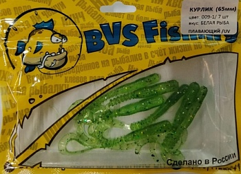 Силиконовая приманка BVS Fishing КУРЛИК (65мм) цвет: 009-1 (7 шт./уп.)