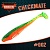 CHECKMATE 4" (102 мм)уп.5 шт.#002 Watermelon