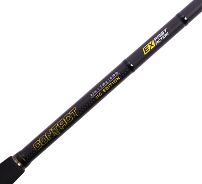 Удилище спин. Maximus CONTACT JIG 24H  2.4m  15-56g