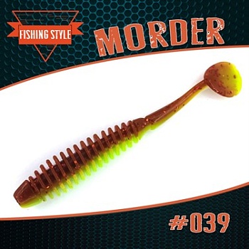 MORDER 3" (75мм) уп.8шт. #039 QIWI