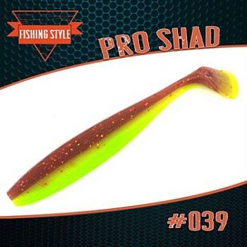 PRO SHAD 4" (102 мм)уп.5 шт.#039 Qiwi