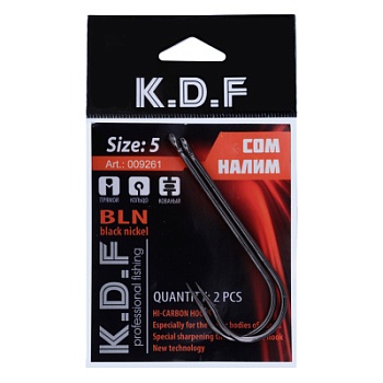 Крючок  K.D.F. Сом налим №5