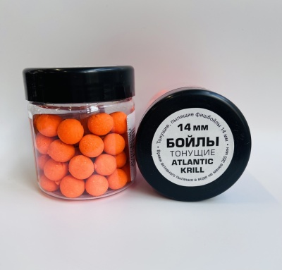 Бойлы Dolphin 14 мм тонущие(криль)