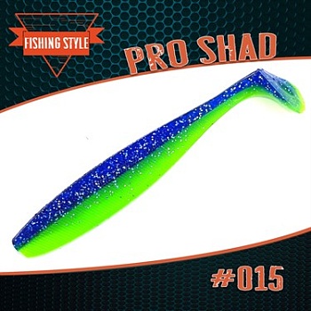 PRO SHAD 4" (102 мм)уп.5 шт.#015 Dark blue lime