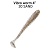Силикон. приманки Crazy Fish Vibro Worm 4.  75-100-30-6