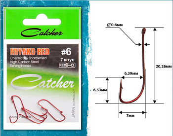 Крючок Catcher MIYAKO RED  №6