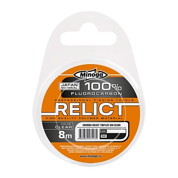 Флюрокарбон Minoga Relict  8m d 0.45mm