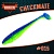 CHECKMATE 4" (102 мм)уп.5 шт.#015 Dark blue lime