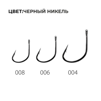Крючок GAMAKATSU LS-3513F №8 (15 шт)