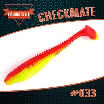 CHECKMATE 4" (102 мм)уп.5 шт.#033 Red Apple