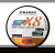 Плетеный шнур Strategy Super X-8 0.30мм 500м