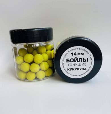 Бойлы Dolphin 14 мм тонущие(кукуруза)
