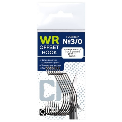 Офсетный крючок CF Offset WR hook №3\0  (7шт.)