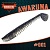 AWARUNA  3" (75 мм)уп.9 шт.#039 Qiwi