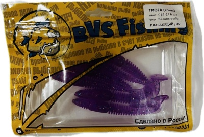 Силиконовая приманка BVS Fishing ТИОГА (70мм) цвет: 014-1 (6 шт./уп.)