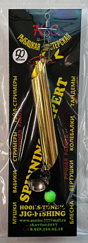 Блесна трубка КОЛХОЗНИЦА жёлтый 50 гр.