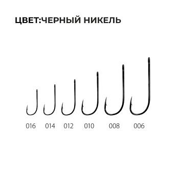 Крючок GAMAKATSU LS-1223F №14 (13 шт)