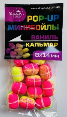 Бойлы Dolphin 6/10 плавающие(ваниль-кальмар)