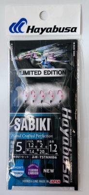 Оснастка HAYABUSA HS202 №5 SP 